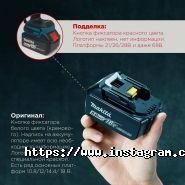 Sea Tools, магазин інструментів фото