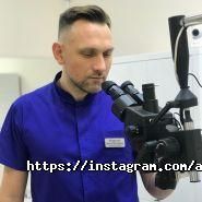 Avdent, стоматологія фото
