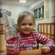 Дитяча школа мистецтв № 6 фото