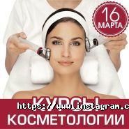 Клініка Доктора Авербуха А. І. фото