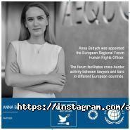 Aequo, юридична компанія фото