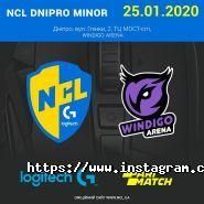 Windigo, ігровий комп'ютерний клуб фото