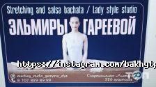 Ex print, полиграфический центр фото