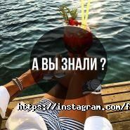 Fly Travel, туристичний центр фото