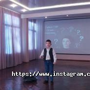 Детское учебное заведение №43 фото