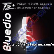 ElectroCom, магазин-сервіс фото