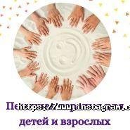 НяняClub, дитячий центр фото