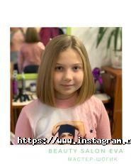 Єва, студія краси фото