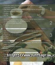 Polichano, кафе фото