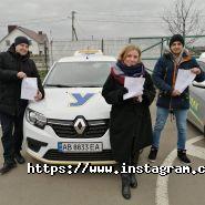 Автошкола на Подолье фото