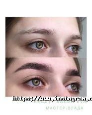 Єва, студія краси фото