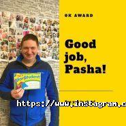 Ok school, мовна школа фото