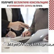 Ізі Сервіс, торгово-сервісний центр фото