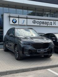 Bmwgarage, станція техобслуговування фото