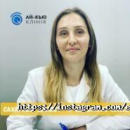 Ай-Кью Клінік, офтальмологічний центр фото