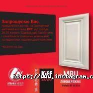 Альфа-Меблі, меблевий магазин фото