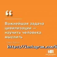 High Tech Academy, частная инновационная школа фото