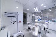 Esthetic Dental Clinic, стоматологический центр фото
