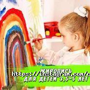 Creative Show, шоу-група фото