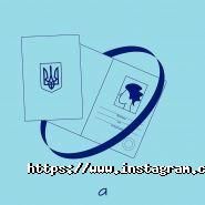 Банк Альянс фото