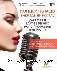 Montessori Center, школа мистецтв фото