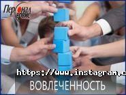 Персонал-Сервіс, рекрутингове агентство фото