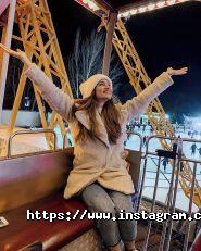 Каток в парке Шевченко фото