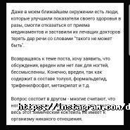 Dr.Zapolska clinic, дерматологічна клініка фото