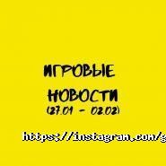GAMBIT, компьютерный клуб фото