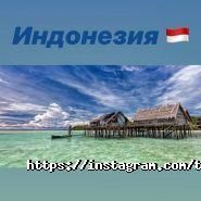 Туртайм, туристична компанія фото