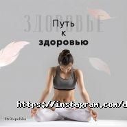 Dr.Zapolska clinic, дерматологічна клініка фото