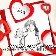 Магазин оптики на Велика Васильківська фото