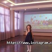 Детское учебное заведение №43 фото