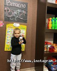 Вундеркинд, логопедический центр фото