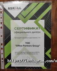 Office Partners Group, торговая компания фото