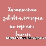 Lady Di, салон краси фото