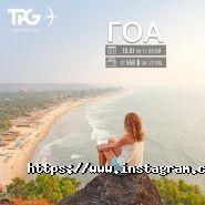 UkrBusTour, транспортно-туристична компанія фото