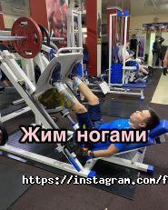 Fitness Gym, клуб фото