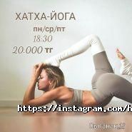 Hot worx, студия йоги фото