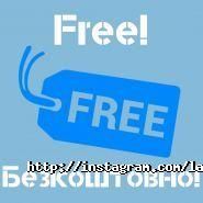 Laundry, хімчистка фото