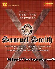 Black Door, паб фото