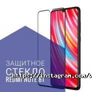 Внавушниках, інтернет-магазин фото