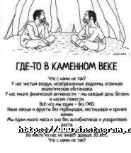 Музей цікавої науки фото