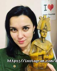 Arman Education Plus, бюро провулок екладів фото