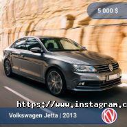 KV Intercars, доставка авто з США фото