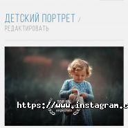 Фотограф Katia Mazurets фото