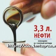 Ізі Сервіс, торгово-сервісний центр фото