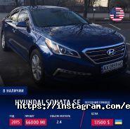 ExpoTrade.Auto, автомагазин фото