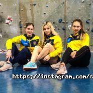 Skala, скалодром фото