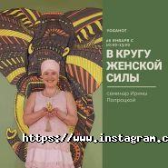 Yogahot, центр горячей йоги фото